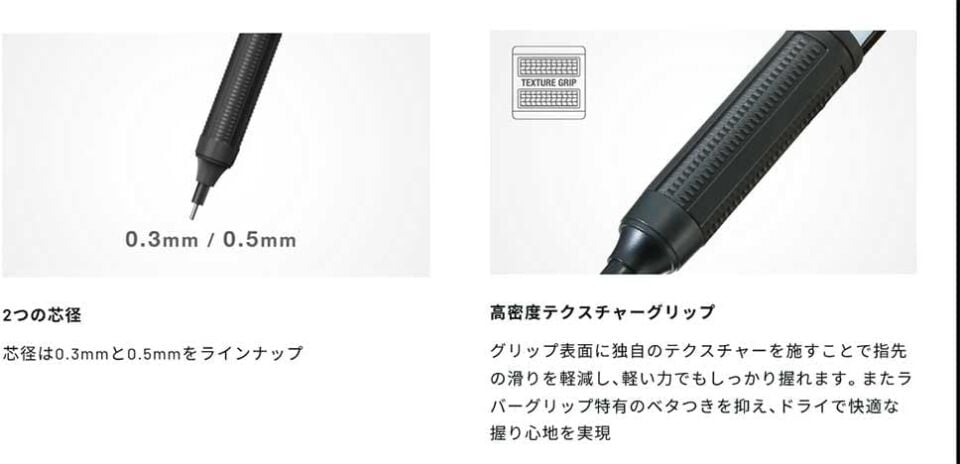 Tombow Mono Graph Lite M.Kurşun Kalem 0.5 Mm Neon Pembeı Bilisterli