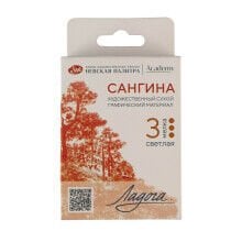 Güven Art St.Petersburg Ladoga Grafik Çizim Tebeşiri Sanguine Light 2721422308