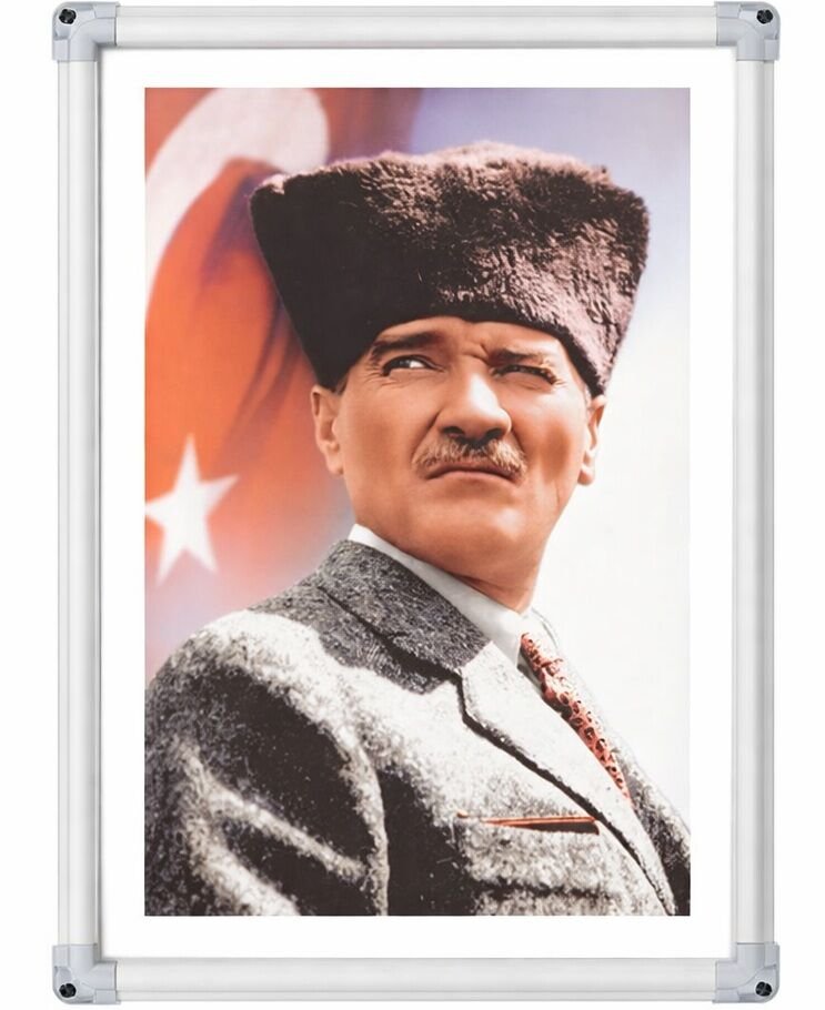 İnter 35x50 Alüminyum Çerçeve Duvara Monte Atatürk Portresi