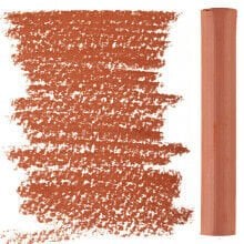 Güven Art St.Petersburg Ladoga Grafik Çizim Tebeşiri Sanguine Deep 2721422310