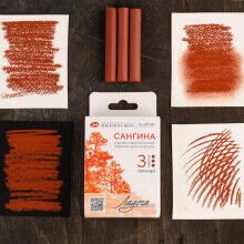 Güven Art St.Petersburg Ladoga Grafik Çizim Tebeşiri Sanguine Deep 2721422310