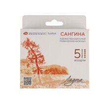 Güven Art St.Petersburg Ladoga Grafik Çizim Tebeşiri Sanguine 3 Lü 2721422311