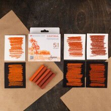 Güven Art St.Petersburg Ladoga Grafik Çizim Tebeşiri Sanguine 3 Lü 2721422311