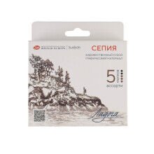 Güven Art St.Petersburg Ladoga Grafik Çizim Tebeşiri Sepia Light 3 Lü 2721422312