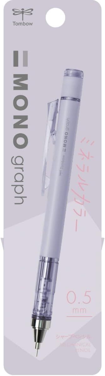 Tombow Mono Graph Mineral Mekanik Kurşun Kalem 0.5 Mm Blisterli Şeffaf Mor