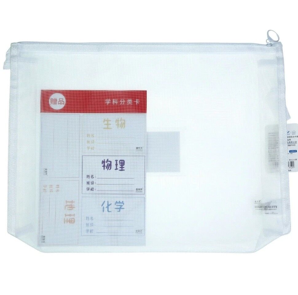 Odak Yayın Fermuarlı Dosya A4