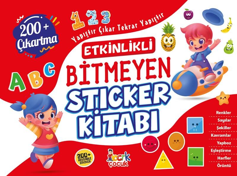 Ema Sticker Kitabım Bitmeyeb Bicirik
