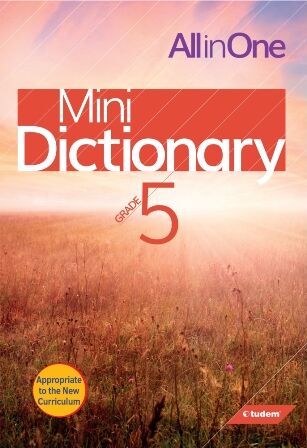 Tudem 5 İngilizce All In One Mını Dictıonary