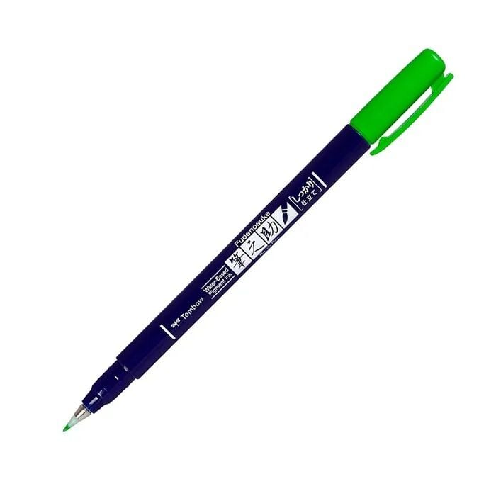 Tombow Fudenosuke Colors Sert Fırça Uçlu Çizim & Kaligrafi Kalemi Yeşil 07
