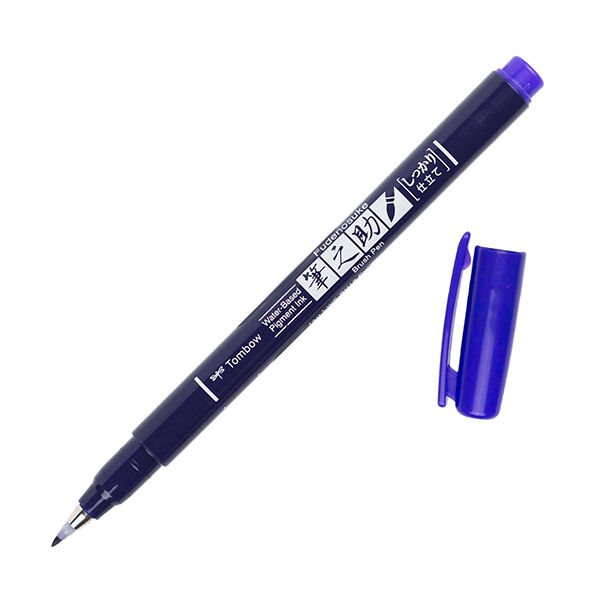 Tombow Fudenosuke Colors Sert Fırça Uçlu Çizim & Kaligrafi Kalemi Mor 18