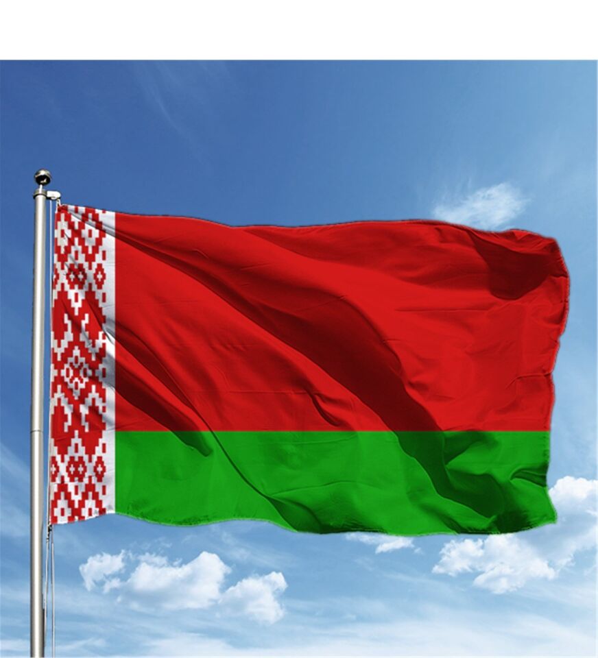 Buket 70x105 Cm Belarus Bayrağı