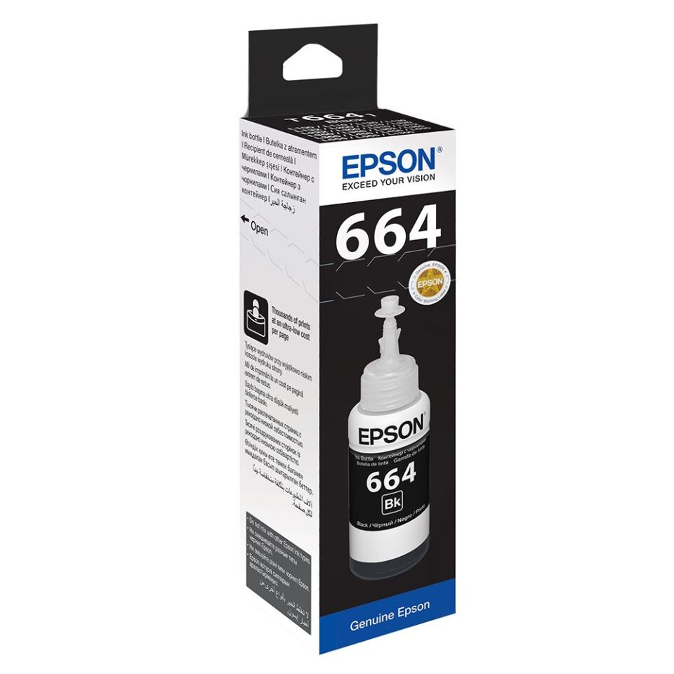 Epson T6641 Siyah Şişe Mürekkep