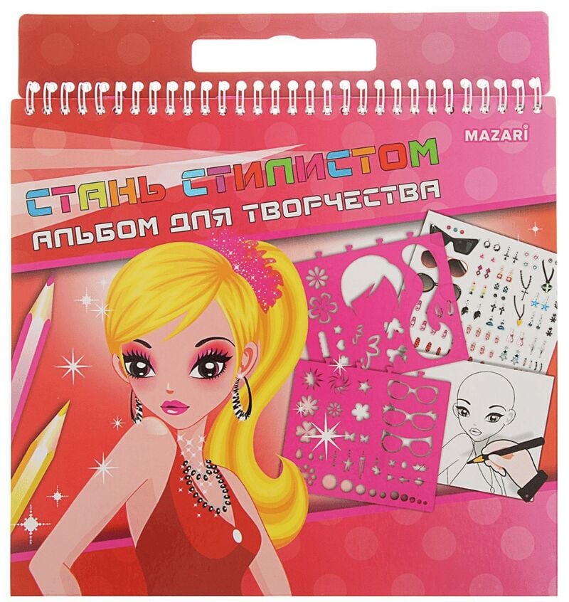 Taros Superstyle Makyaj Tasarım Albümü