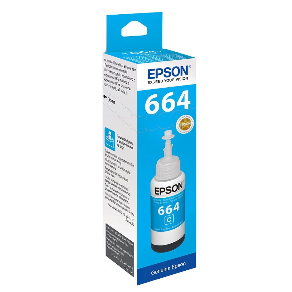 Epson T6642 Mavi Şişe Mürekkep
