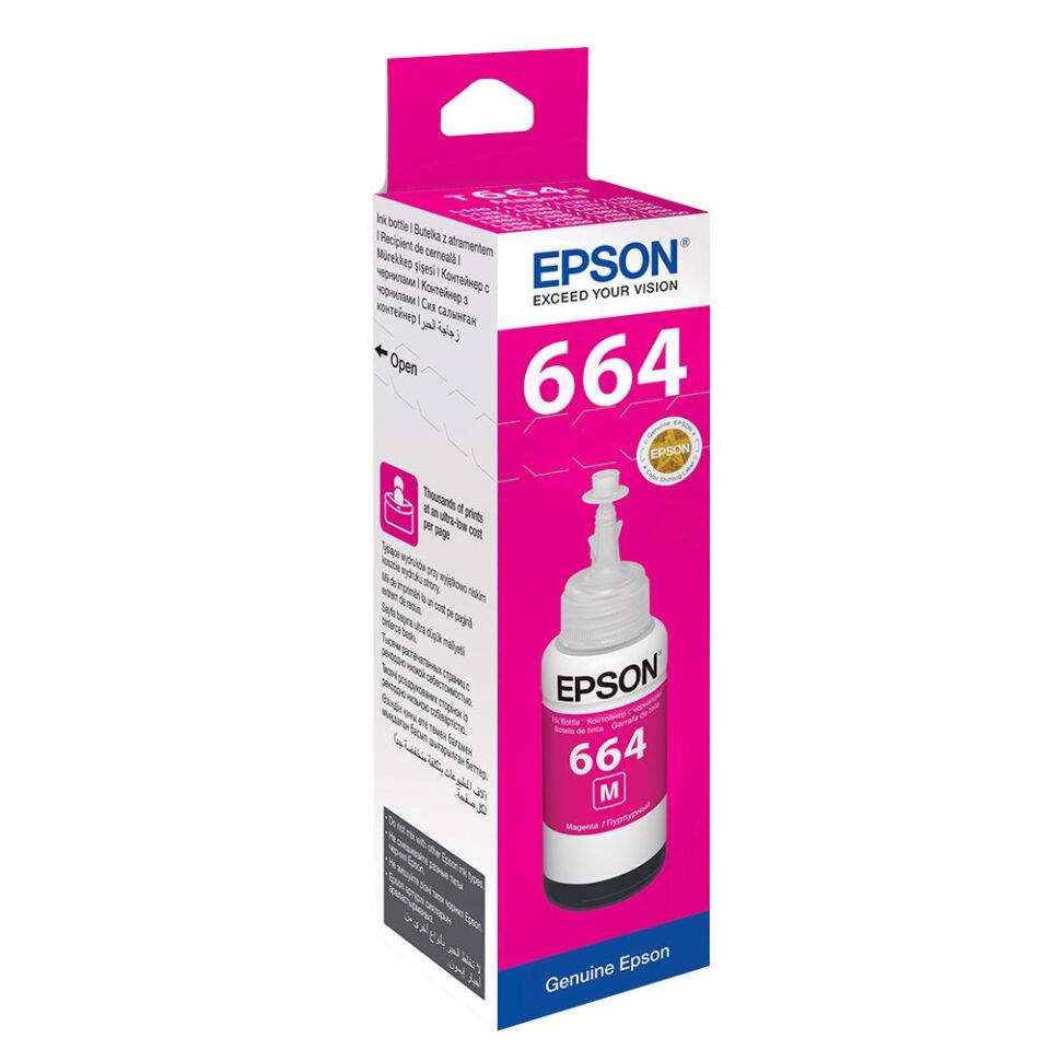 Epson T6643 Kırmızı Şişe Mürekkep