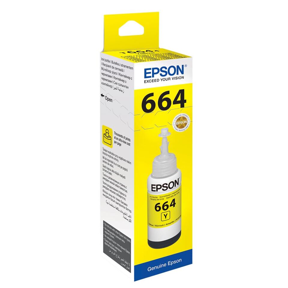 Epson T6644 Sarı Şişe Mürekkep