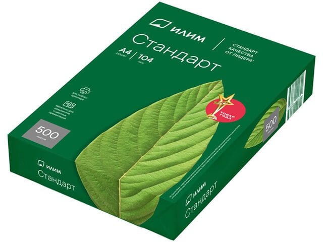 Ilım Standart 80 Gr A4 Fotokopi Kağıdı