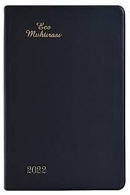 Ece Ajanda Muhtıra Karaköy 8.5x16 4Dl No:4